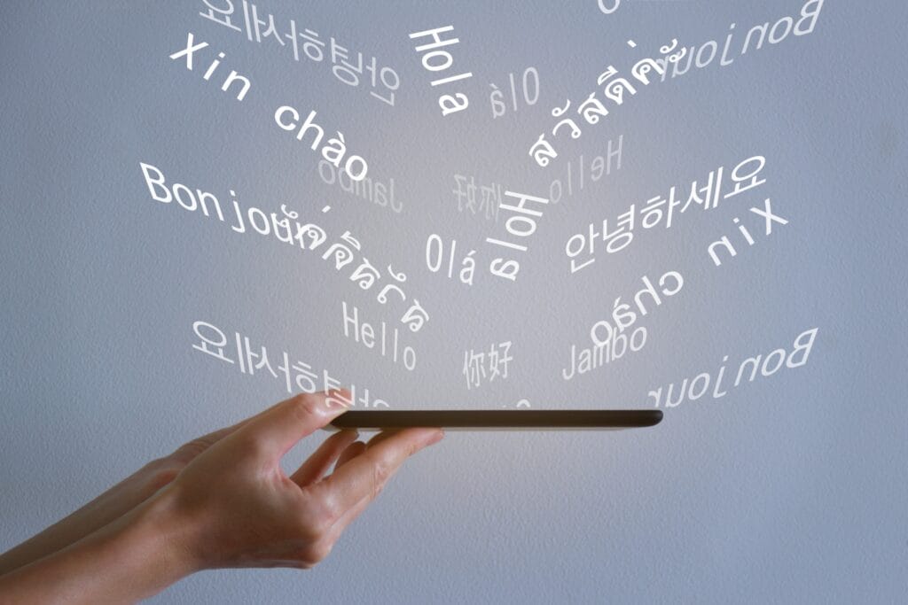 多言語でのコミュニケーション