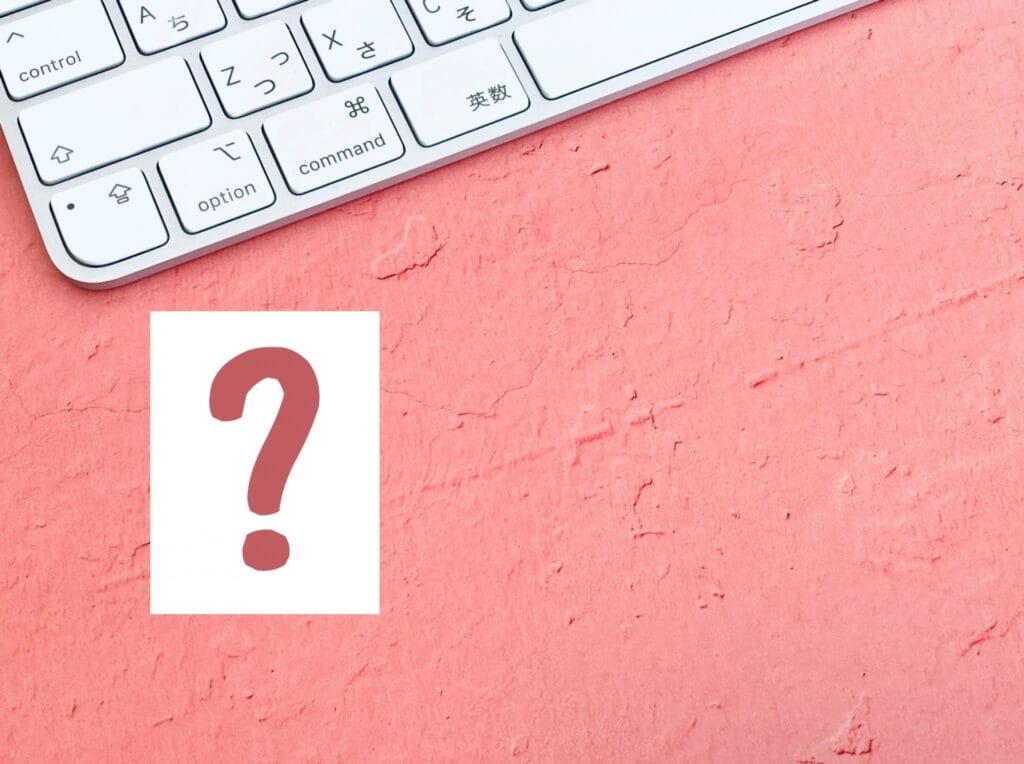 開発現場でのコミュニケーション